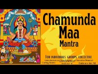 Chamunda Maa Mantra