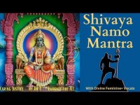Shivaya Namo Mantra with Divine Feminine Vocals+ (Loopable) Shivaya Namo Mantra with Divine Feminine Vocals+ (Loopable)