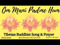 Om Mani Padme Hum Tibetan Buddhist Song Prayer Version (loopable)