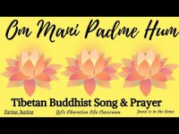 Om Mani Padme Hum Tibetan Buddhist Song Prayer Version (loopable) Om Mani Padme Hum Tibetan Buddhist Song Prayer Version (loopable)