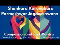 Shankara Karunakara Parmeshwar Jagdeeshwara Shankara Karunakara Parmeshwar Jagdeeshwara