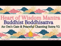 Tibetan Buddhist Mantra Music Peace & Good Luck