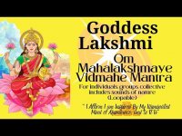 Goddess Lakshmi Om  Mahalakshmaye Vidmahe Mantra  Loopable Goddess Lakshmi Om  Mahalakshmaye Vidmahe Mantra  Loopable