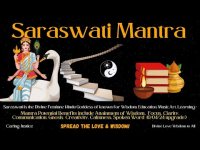 Saraswati Meditative Mantra Short 1 Saraswati Meditative Mantra Short 1