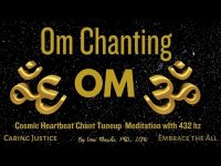 Om Cosmic Heartbeat Chant Tuneup Meditation wIth 432 hz  (Loopable)