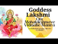 Om Mahalakshmaye Vidmahe Mantra for Goddess Lakshmi (Increase Wealth,  Prosperity, Status+)