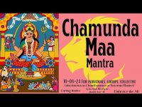 Chamunda Maa Mantra (also known as Chandi Mantra or Navarna Mantra) Optional to Chant Along Chamunda Maa Mantra (also known as Chandi Mantra or Navarna Mantra) Optional to Chant Along